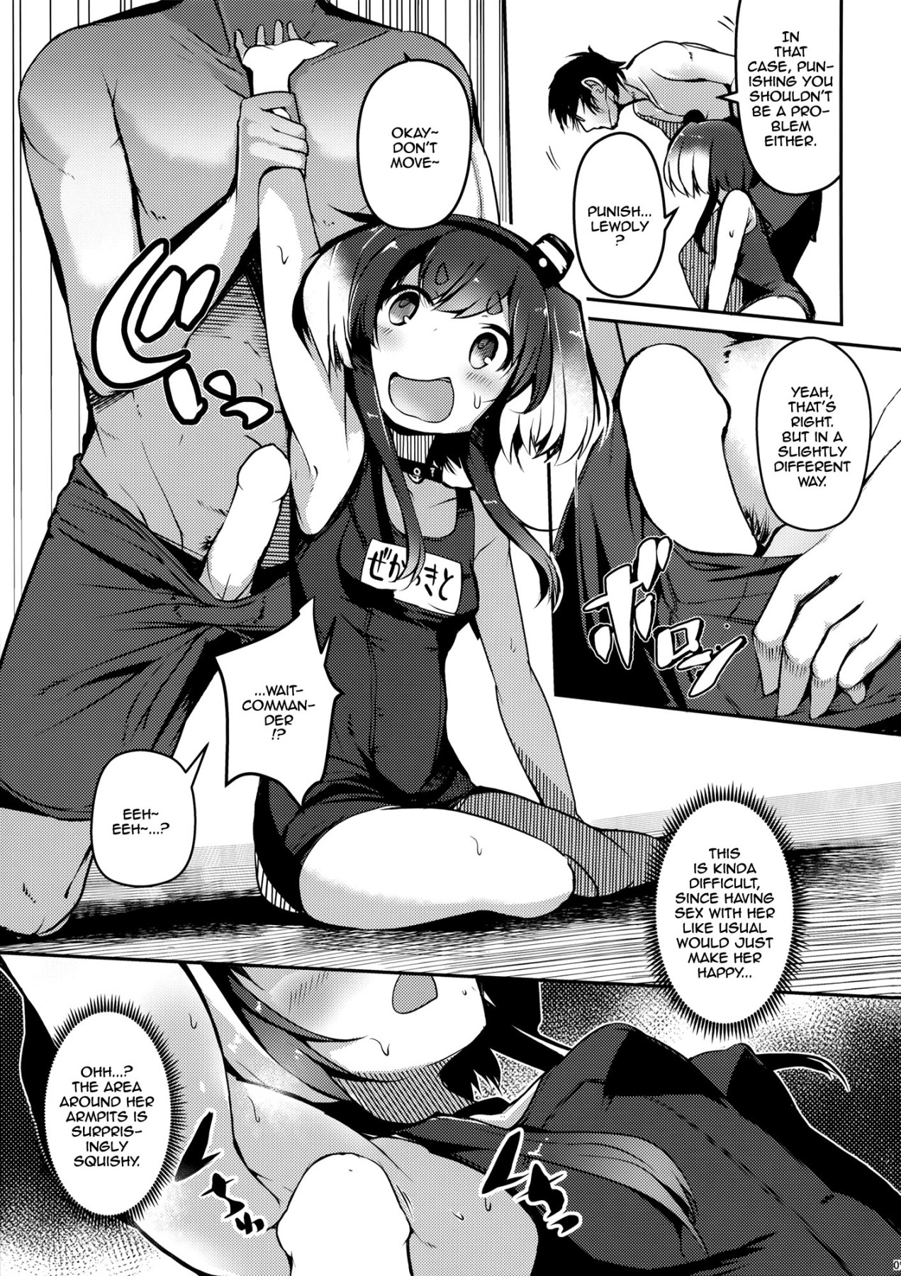 Hentai Manga Comic-Together With Tokitsukaze 13-Read-9